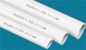 16-50mm PVC zurruna ur-hodiaren ekoizpen-formulazioa