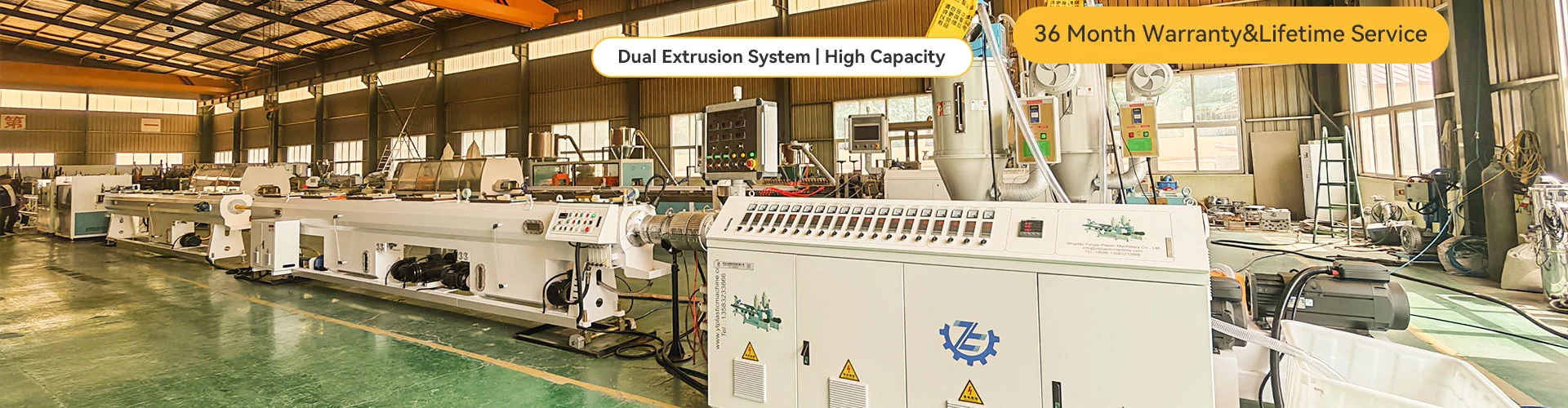 PPR hodiak ekoizteko lerroa